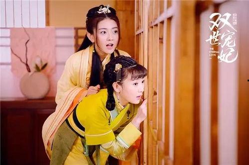 双世宠妃在线观看12,双世宠妃12集精彩剧情回顾  第2张