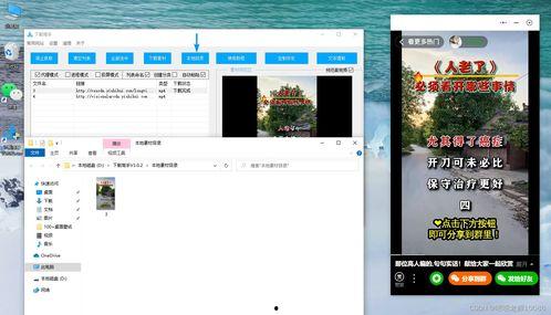 爆料视频专栏小程序下载,爆料视频专栏下载攻略 第1张 爆料视频专栏小程序下载,爆料视频专栏下载攻略 第1张