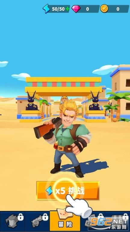 水神最新爆料官方视频下载,独家下载解析  第2张